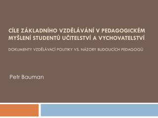 Petr Bauman