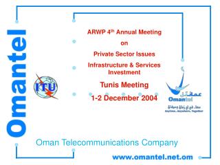 ARWP 4 th Annual Meeting on Private Sector Issues Infrastructure &amp; Services Investment