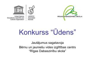 Konkurss “Ūdens”