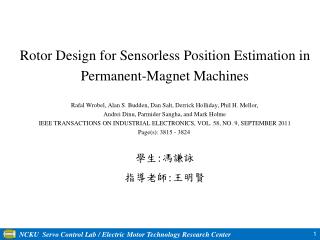 Rotor Design for Sensorless Position Estimation in Permanent-Magnet Machines