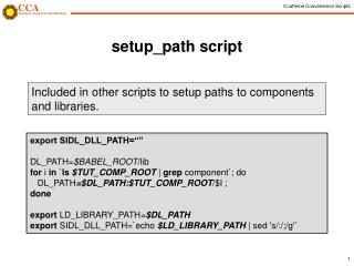 setup_path script