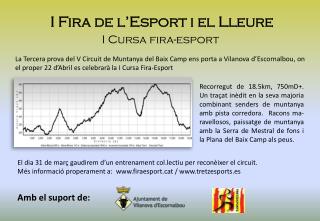 I Fira de l’Esport i el Lleure