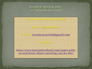 Come with us and Know about Astrology Aaj Ka Din