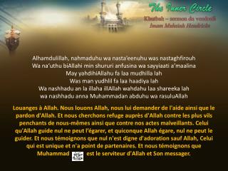 Alhamdulillah, nahmaduhu wa nasta’eenuhu was nastaghfirouh