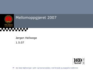 Mellomoppgjøret 2007