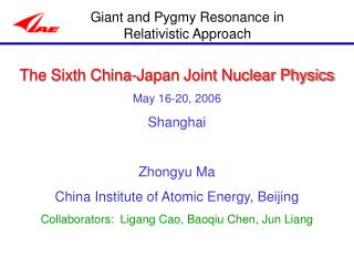 Giant and Pygmy Resonance in Relativistic Approach