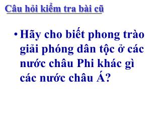 Câu hỏi kiểm tra bài cũ