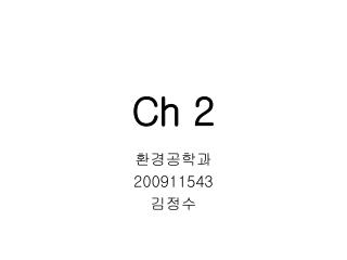 Ch 2