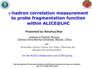 -hadron correlation measurement to probe fragmentation function with in ALICE @ LHC