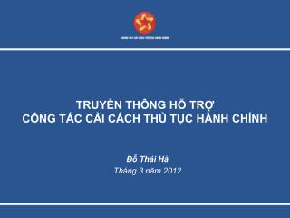 TRUYỀN THÔNG HỖ TRỢ CÔNG TÁC CẢI CÁCH THỦ TỤC HÀNH CHÍNH