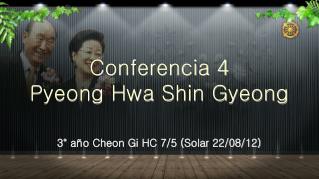 3° año Cheon Gi HC 7/5 (Solar 22/08/12)