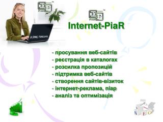 Internet-PiaR