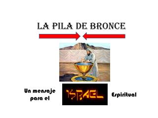 LA PILA DE BRONCE