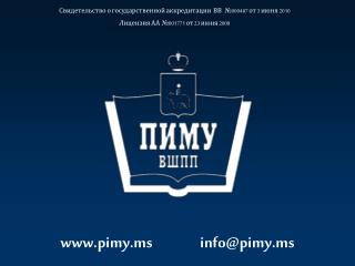 pimy.ms info@pimy.ms