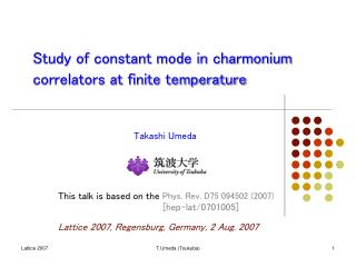 Study of constant mode in charmonium correlators at finite temperature