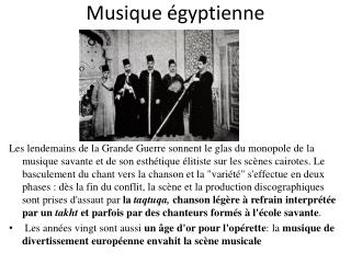 Musique égyptienne