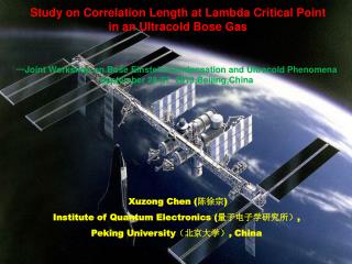 Study on Correlation Length at Lambda Critical Point in an Ultracold Bose Gas