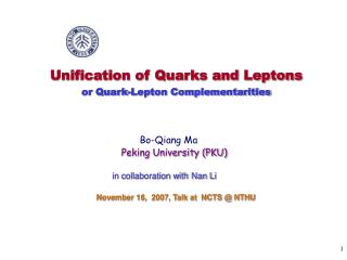 Unification of Quarks and Leptons or Quark-Lepton Complementarities