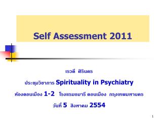 Self Assessment 2011