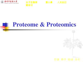 Proteome &amp; Proteomics