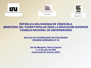 CONSEJO NACIONAL DE UNIVERSIDADES