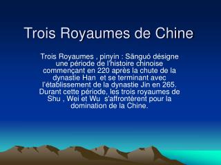 Trois Royaumes de Chine