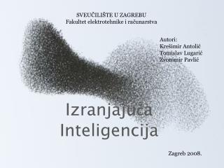 Izranjajuća Inteligencija