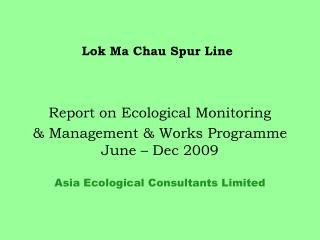 Lok Ma Chau Spur Line