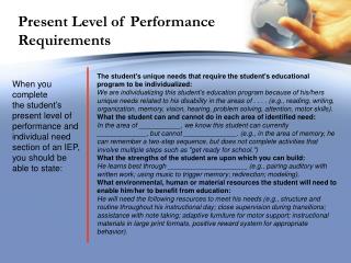 Present Level of Performance Requirements