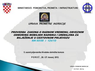 MINISTARSVO POMORSTVA, PROMETA I INFRASTRUKTURE