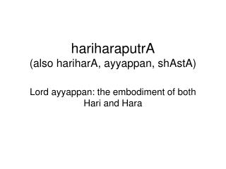 dhyAnam