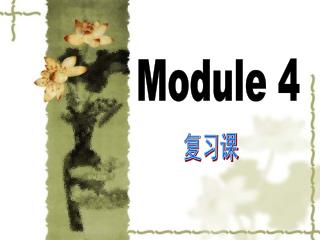 Module 4