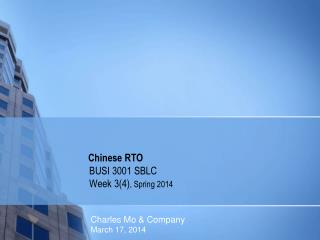 Chinese RTO