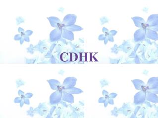 CDHK