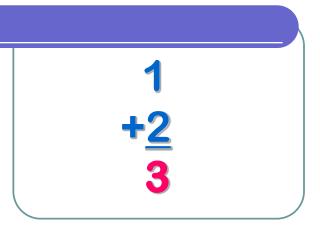 1 + 2