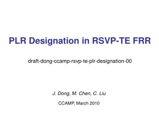PLR Designation in RSVP-TE FRR