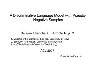 A Discriminative Language Model with Pseudo-Negative Samples