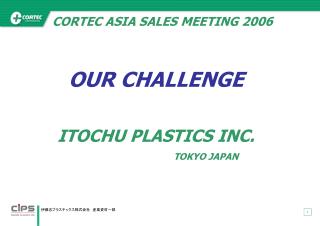 CORTEC ASIA SALES MEETING 2006