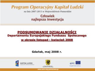 OGŁOSZONE KONKURSY - PILOTAŻ 2007