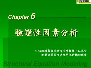 Chapter 6