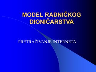 MODEL RADNIČKOG DIONIČARSTVA