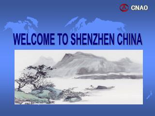WELCOME TO SHENZHEN CHINA