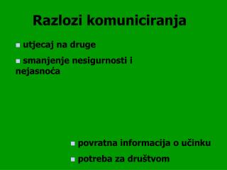 Razlozi komuniciranja