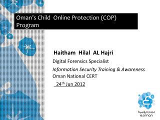 Oman’s Child Online Protection (COP) Program