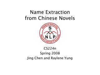 Name Extraction from Chinese Novels