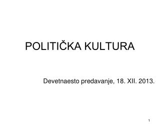 POLITIČKA KULTURA