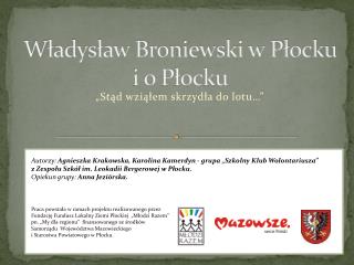 Władysław Broniewski w Płocku i o Płocku