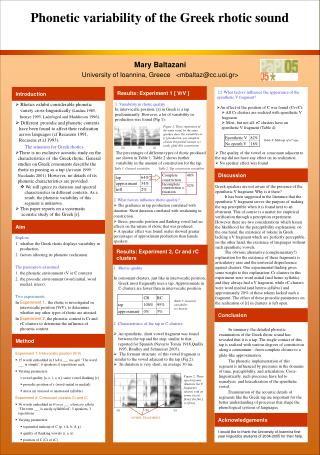 Phonetic variability of the Greek rhotic sound