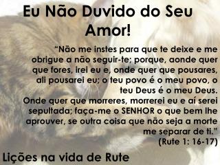 Eu Não Duvido do Seu Amor!