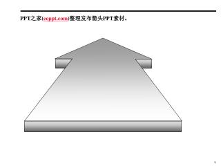 PPT之家( eeppt )整理发布箭头PPT素材。